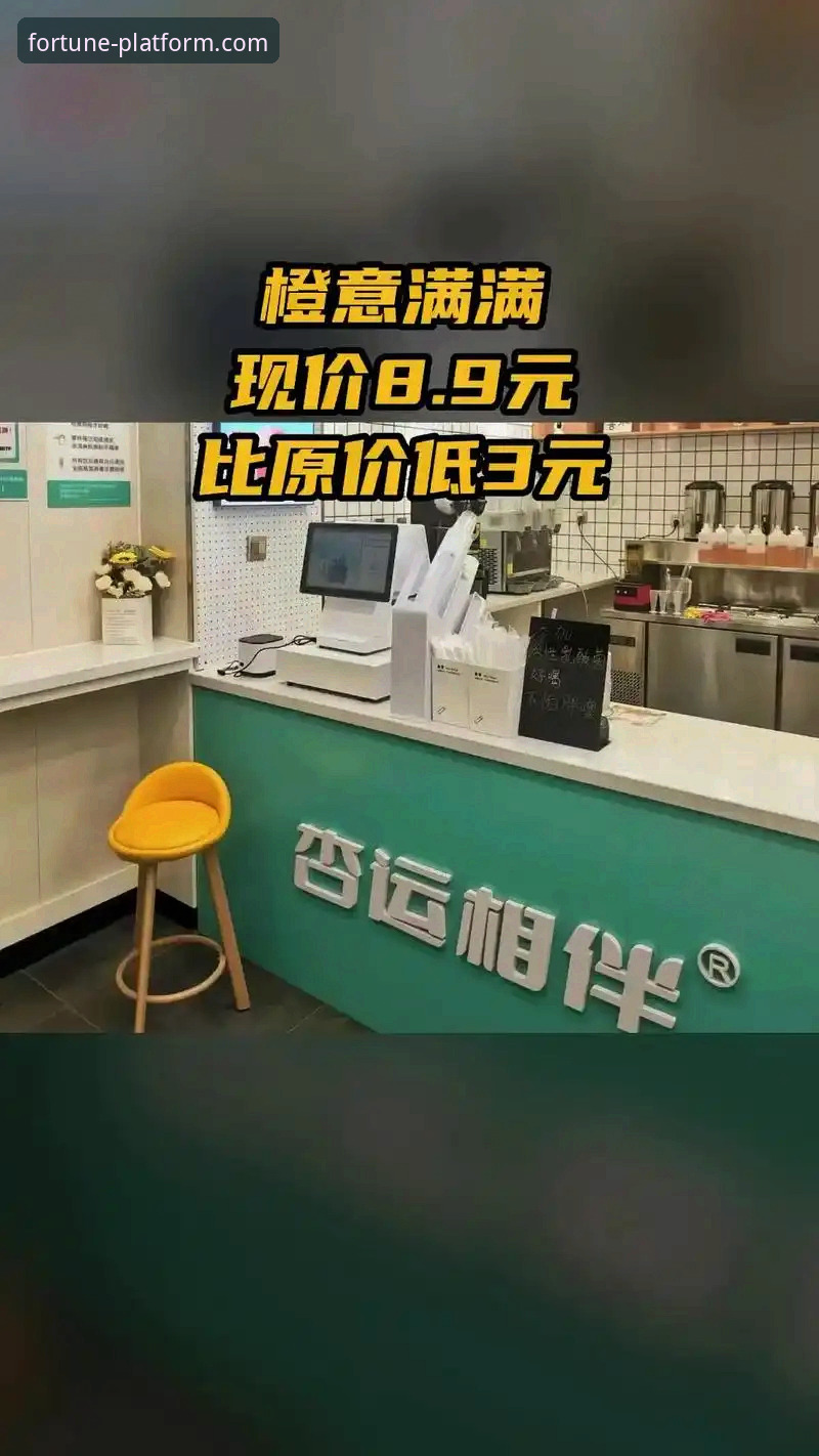 杏运平台手机登录方法功能详解 杏运平台手机登录vs电脑登录:操作方法与功能全面对比