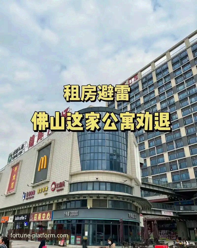 杏运平台功能详解最新动态：下载与使用全攻略深度解析